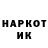 Метадон мёд APOLLO N