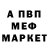 ТГК концентрат Cookies Walkers