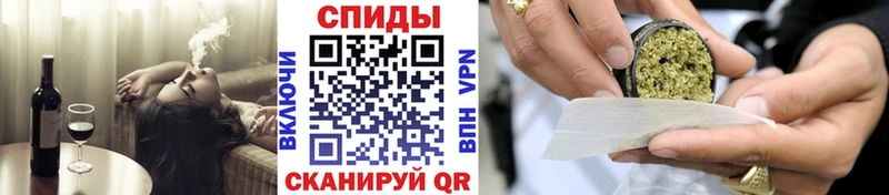 Бутират оксана  Энем 