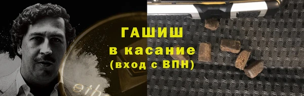 прущая мука Балахна