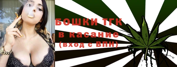 прущая мука Балахна