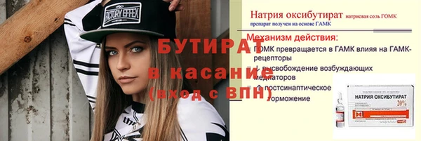 твердый Балабаново