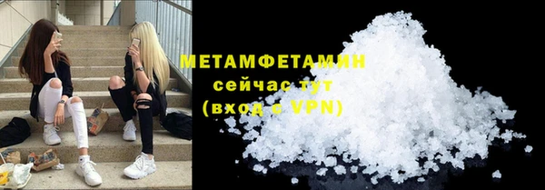 твердый Балабаново