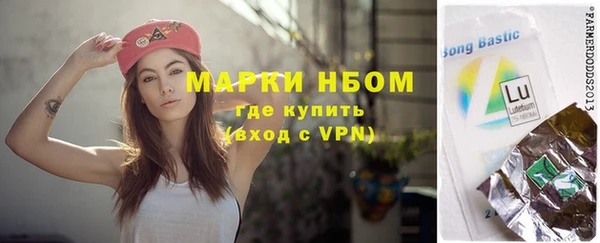 spice Беломорск