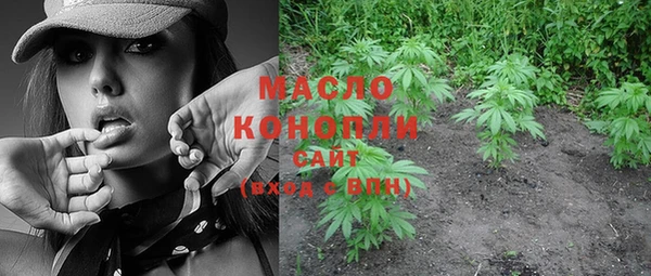 твердый Балабаново