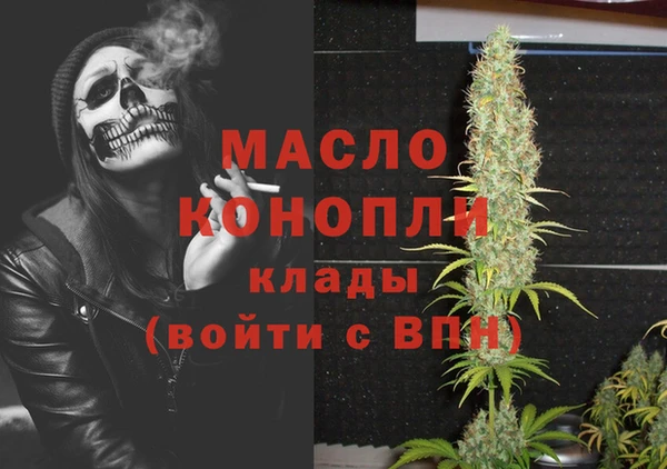 твердый Балабаново