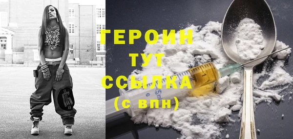 spice Беломорск
