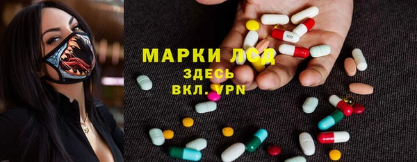 твердый Балабаново
