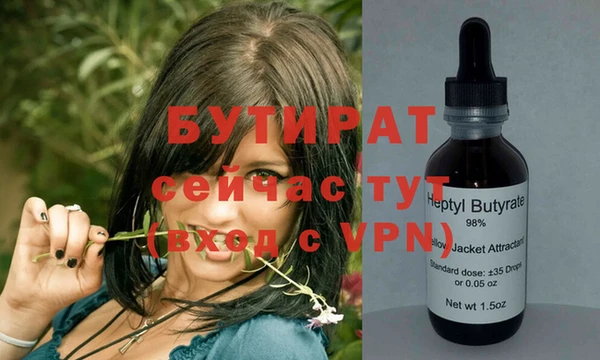 твердый Балабаново