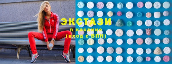 твердый Балабаново