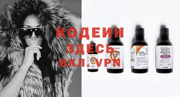 твердый Балабаново
