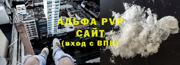 твердый Балабаново