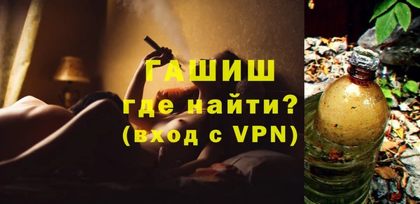 твердый Балабаново