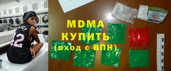 spice Беломорск