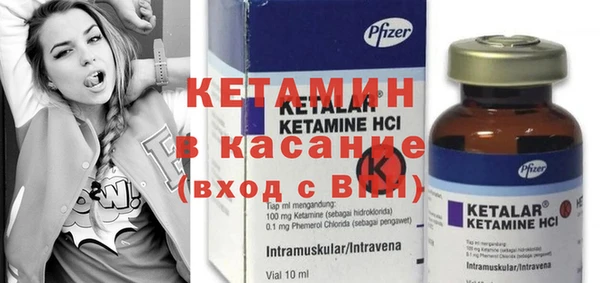 кокс Белокуриха
