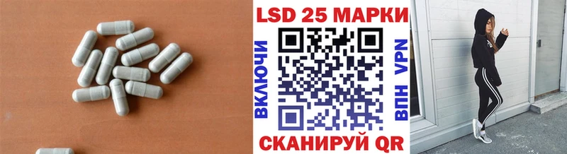 маркетплейс состав  купить наркотики сайты  Энем  Лсд 25 экстази ecstasy 
